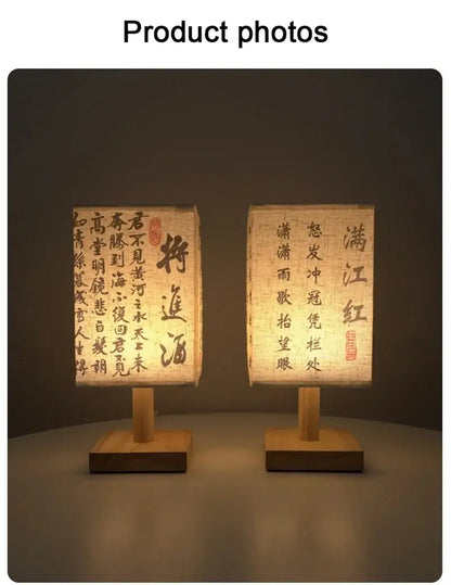LED table lamp ambient glow with fabric shades and wooden bases, perfect for creating a cozy atmosphere.