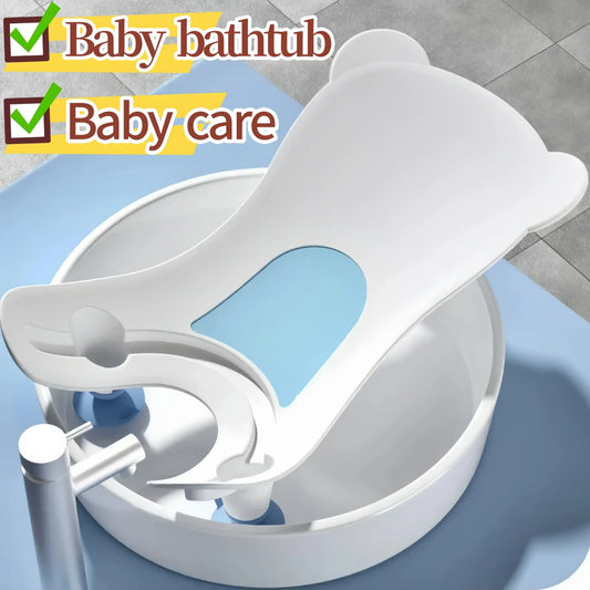 Non-slip baby bath seat designed for infant bath time, featuring soft silicone pad and secure suction cup for safety.