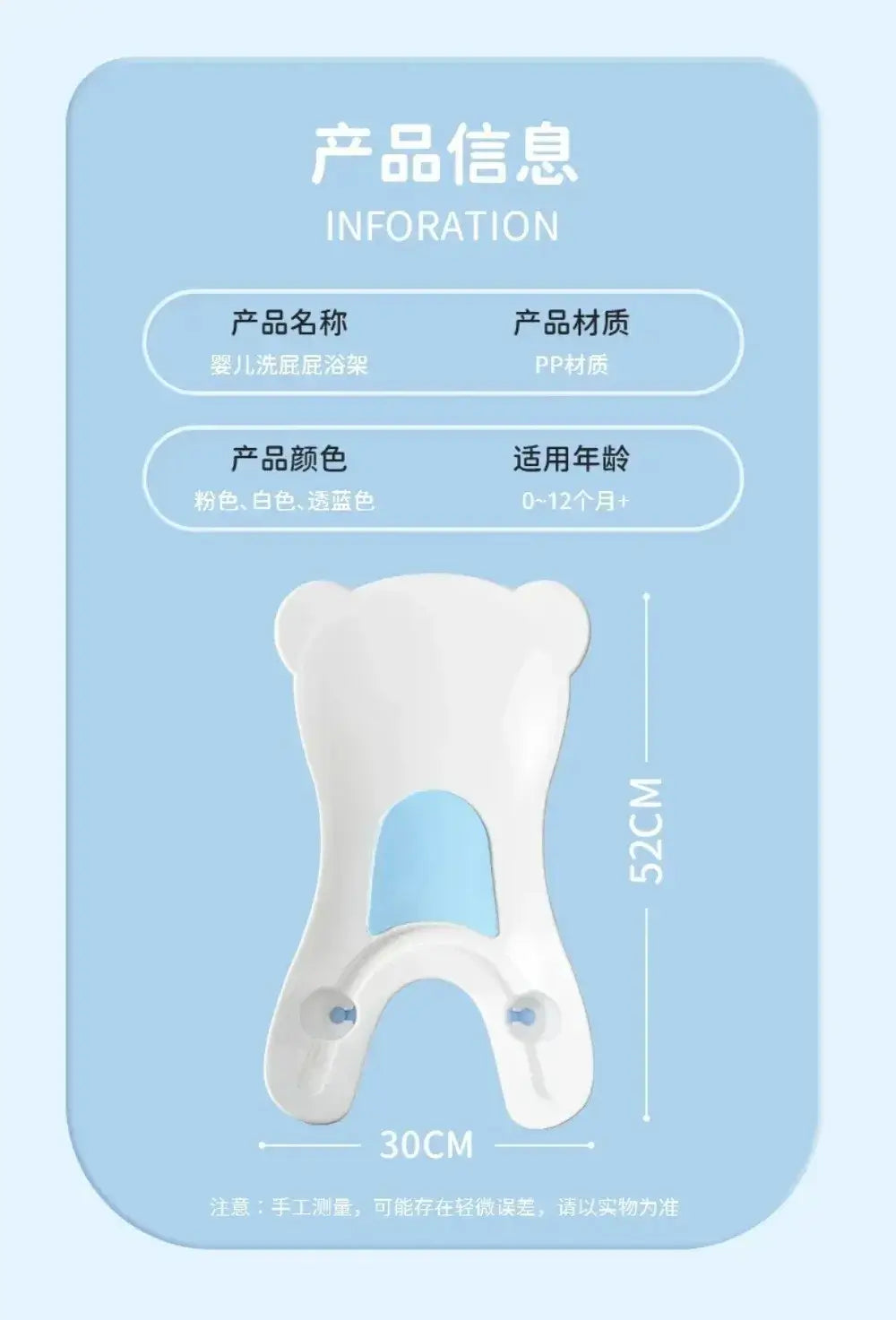Sacad979afc2b4bcba9d7ff1d74c1c802P - Inovia Store