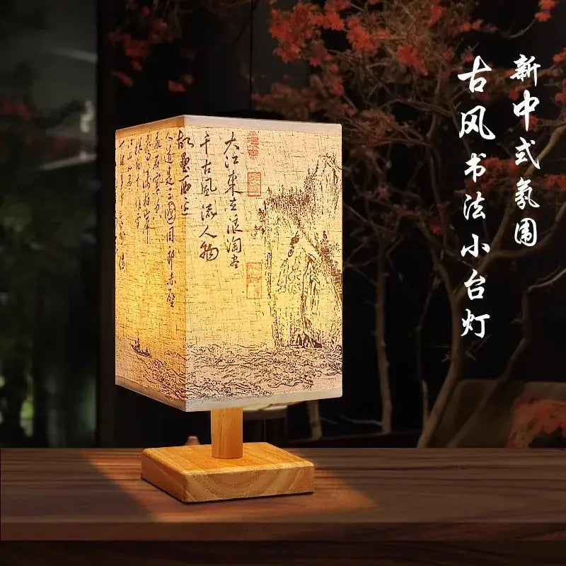 LED table lamp ambient glow with Chinese style design and a warm, inviting light on a wooden base.