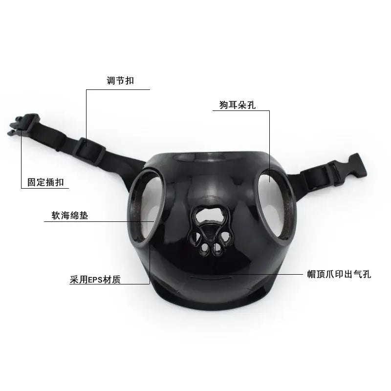 Pet Helmet – Bump-Proof Outdoor Head Protection + PU Outer Shell, black ventilated pet helmet with adjustable straps