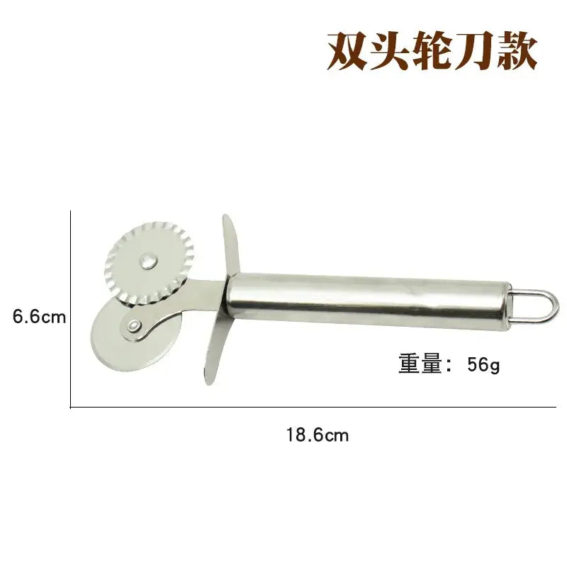Pizza Cutter Wheel – Mess-Free Slices + Stainless Steel Construction, dual-wheel stainless steel pizza and pastry cutter, 18.6cm