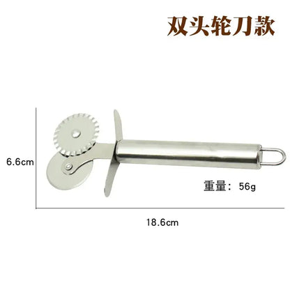 Pizza Cutter Wheel – Mess-Free Slices + Stainless Steel Construction, dual-wheel stainless steel pizza and pastry cutter, 18.6cm